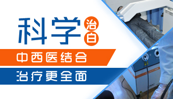 综ߵĿѧʳ