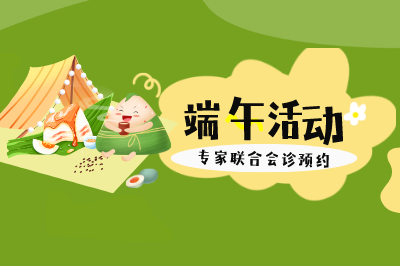 _ɫֻӻںͼ__2024-06-03+11_25_16.png