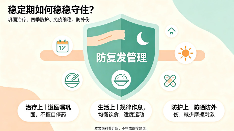 QQ_1789787704655.png