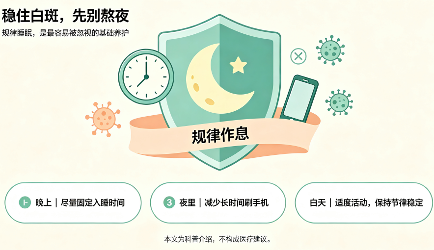 QQ_1789787704655.png