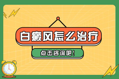 沿308