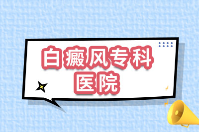 ׵综ÿμǰӦעʲô