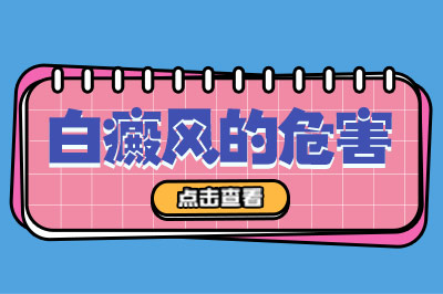 ׵緢ԺЩΣ