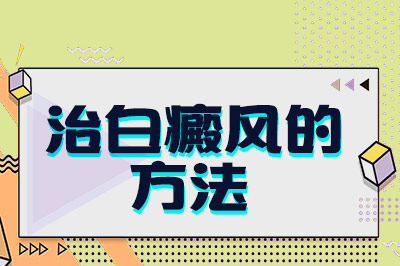 㶫ݸҽԺ