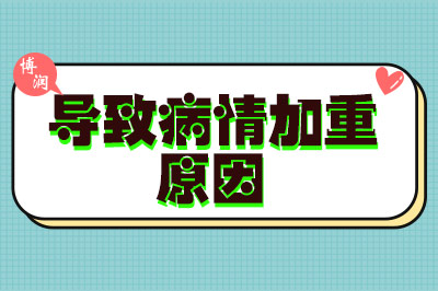 ѡݸʲôҽԺΰãڶͰ෢ͯ