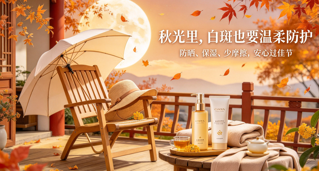 QQ_1790233119252.png
